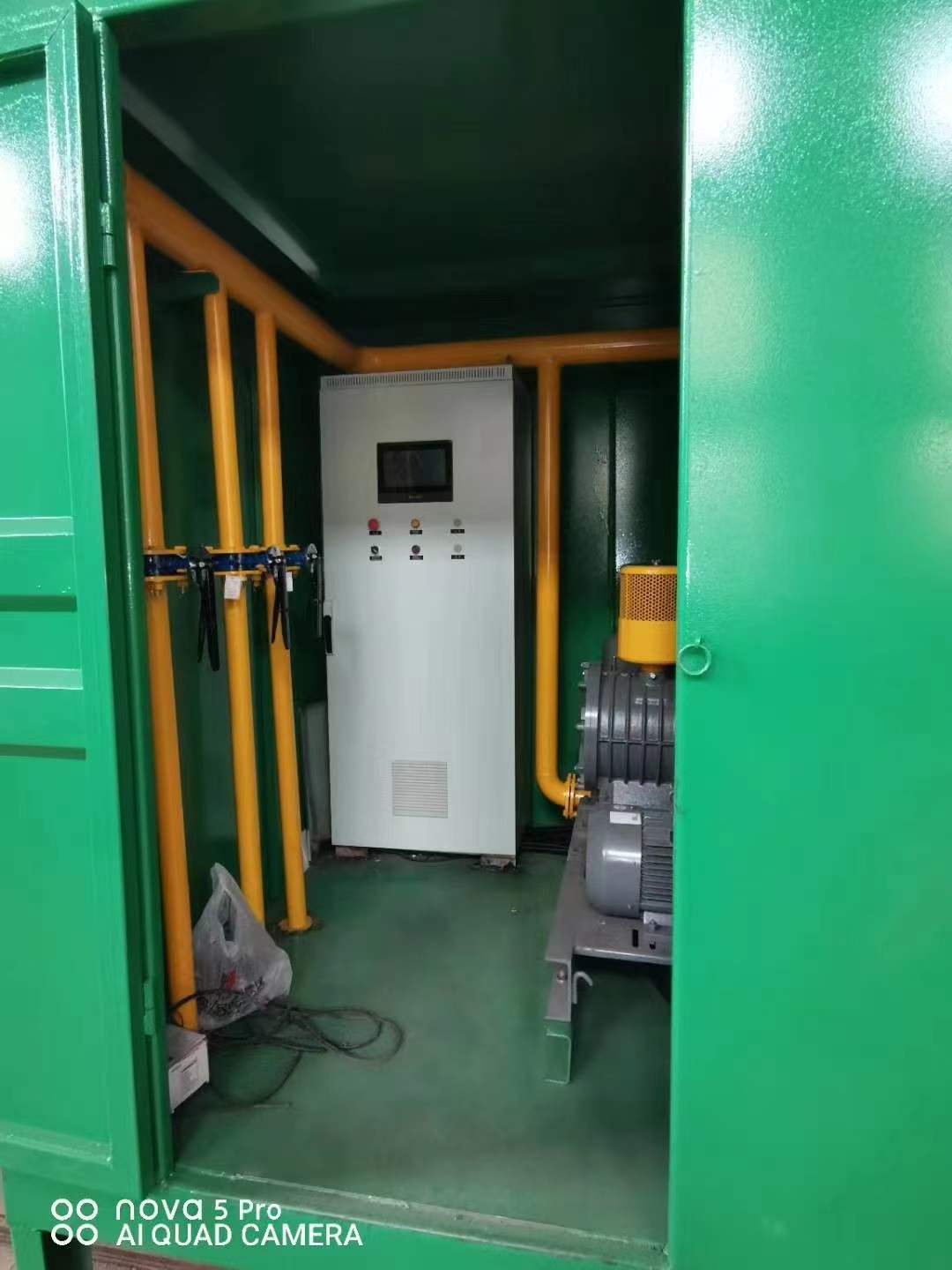 包河一体化高效絮凝沉淀池